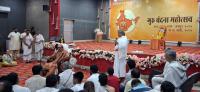 Informal Interaction with HH Swamiji, Jaipur (16 March 2025)